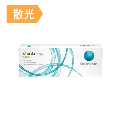 Clariti 1 day 矽水凝膠 散光